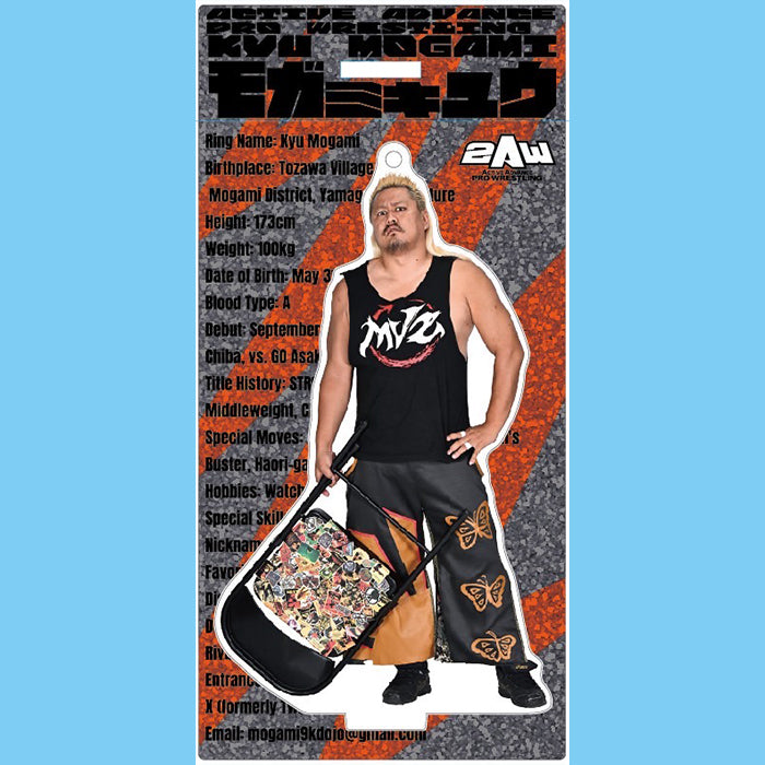 スタンドアクリルキーホルダー 最上九