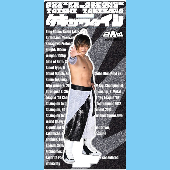 スタンドアクリルキーホルダー 滝澤大志