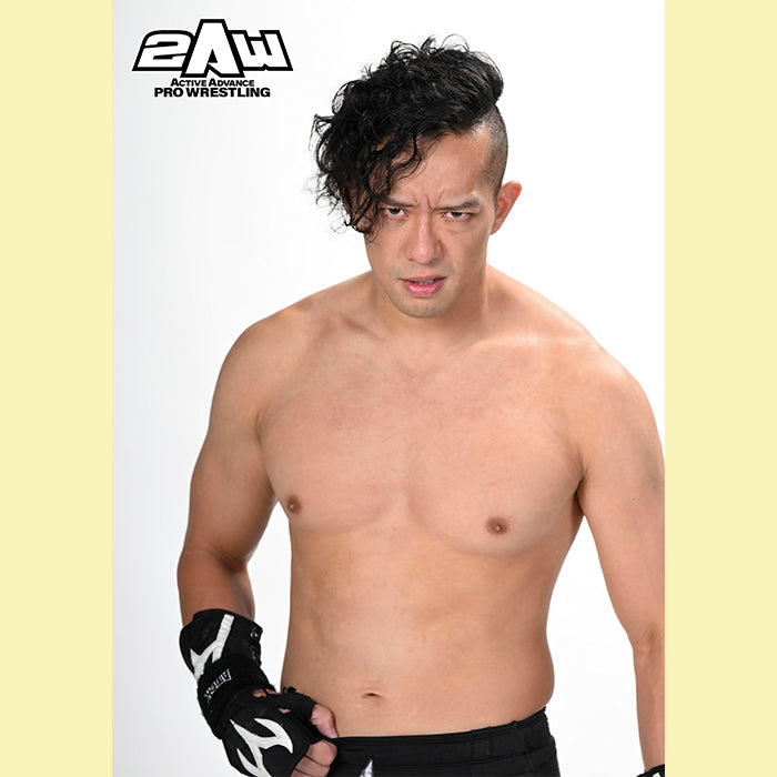 ポートレート 吉田綾斗