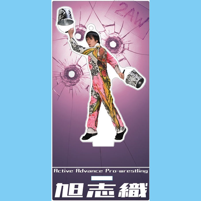 スタンドアクリルキーホルダー 旭志織