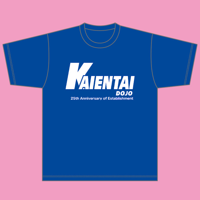 KAIENTAI DOJO設立25周年大会応援セット