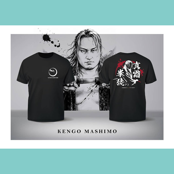 真霜拳號 真霜拳號 Tシャツ