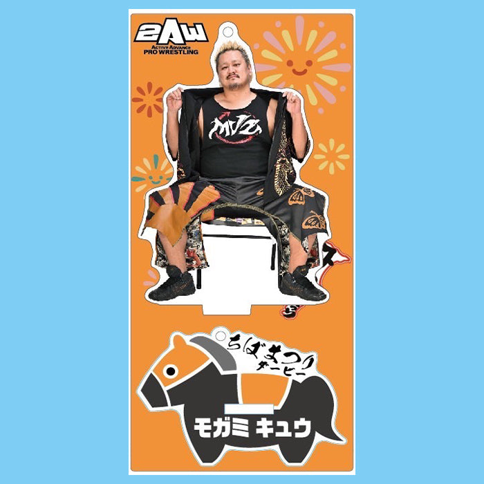 スタンドアクリルキーホルダー 最上九