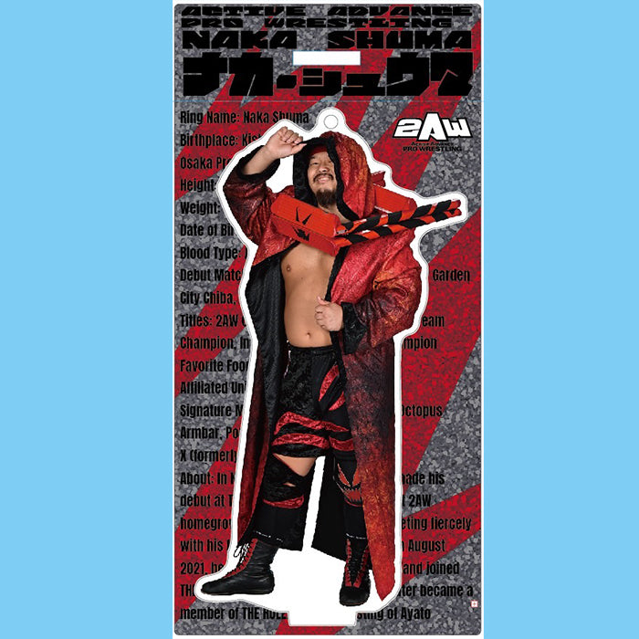 スタンドアクリルキーホルダー ナカ・シュウマ