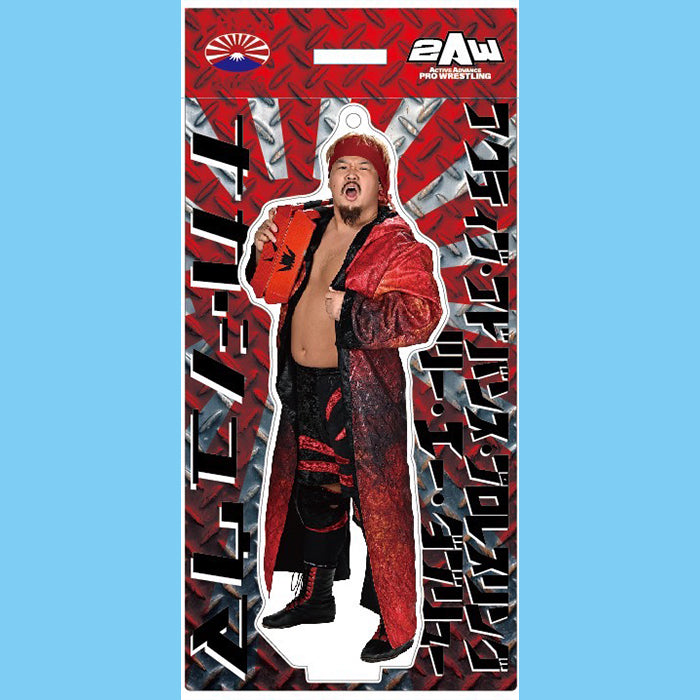 スタンドアクリルキーホルダー ナカ・シュウマ