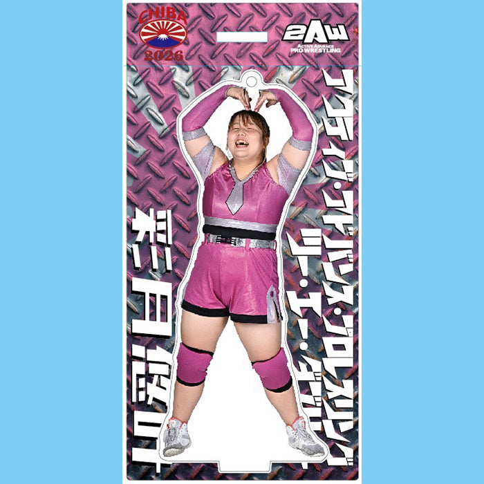 スタンドアクリルキーホルダー 彩月悠叶