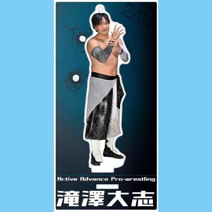 スタンドアクリルキーホルダー 滝澤大志