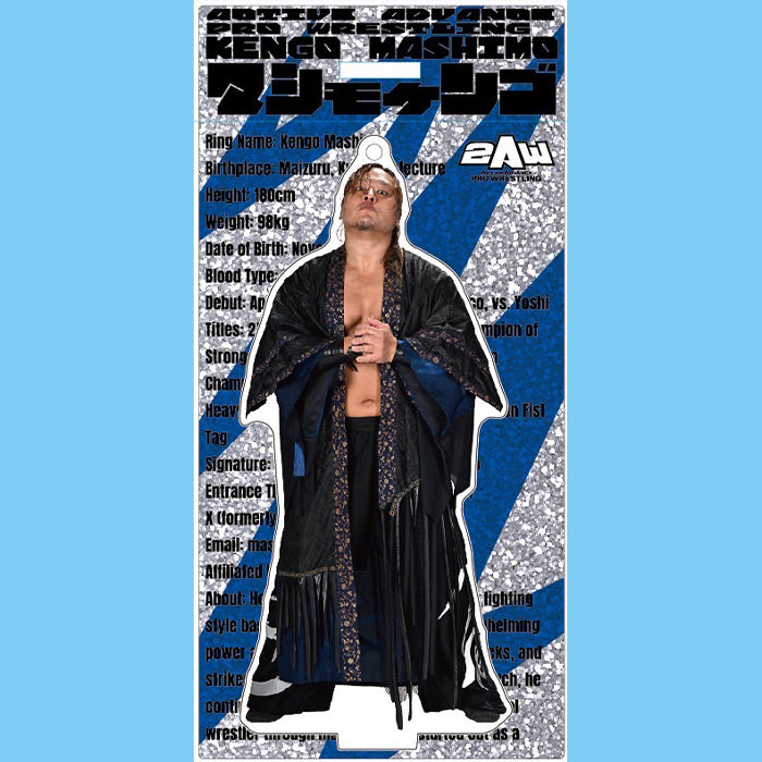 スタンドアクリルキーホルダー 真霜拳號