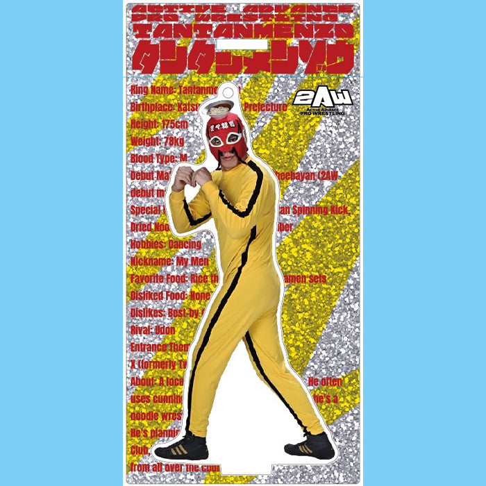 スタンドアクリルキーホルダー 担々麺造