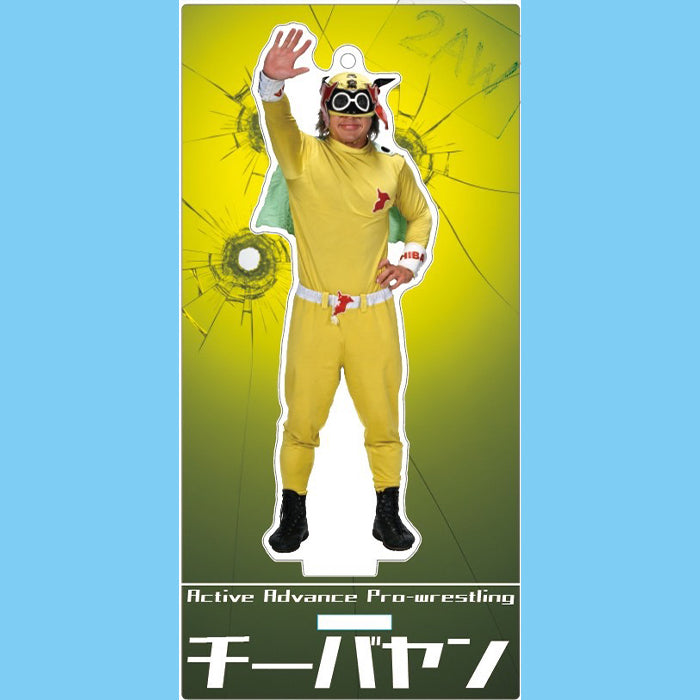 スタンドアクリルキーホルダー チーバヤン