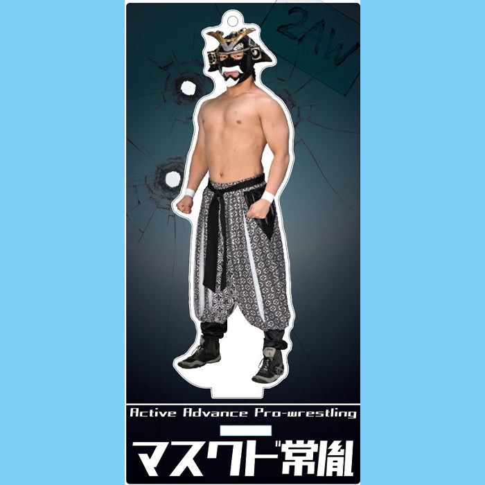 スタンドアクリルキーホルダー マスクド常胤