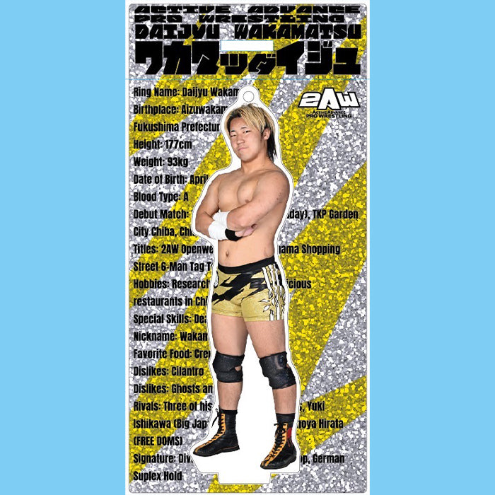 スタンドアクリルキーホルダー 若松大樹