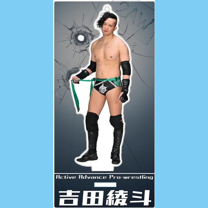 スタンドアクリルキーホルダー 吉田綾斗