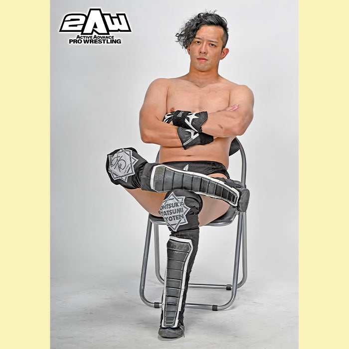 ポートレート　吉田綾斗