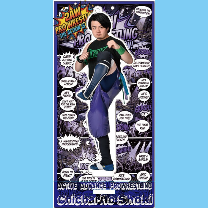 スタンドアクリルキーホルダー チチャリート・翔暉