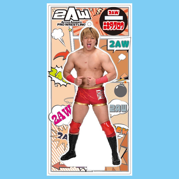 スタンドアクリルキーホルダー 仁木琢郎