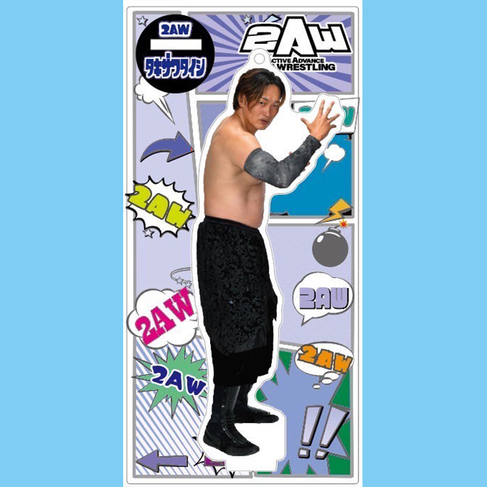 スタンドアクリルキーホルダー 滝澤大志