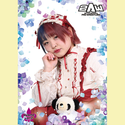 ポートレート　笹村あやめ