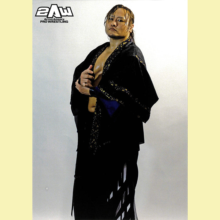 ポートレート　真霜拳號