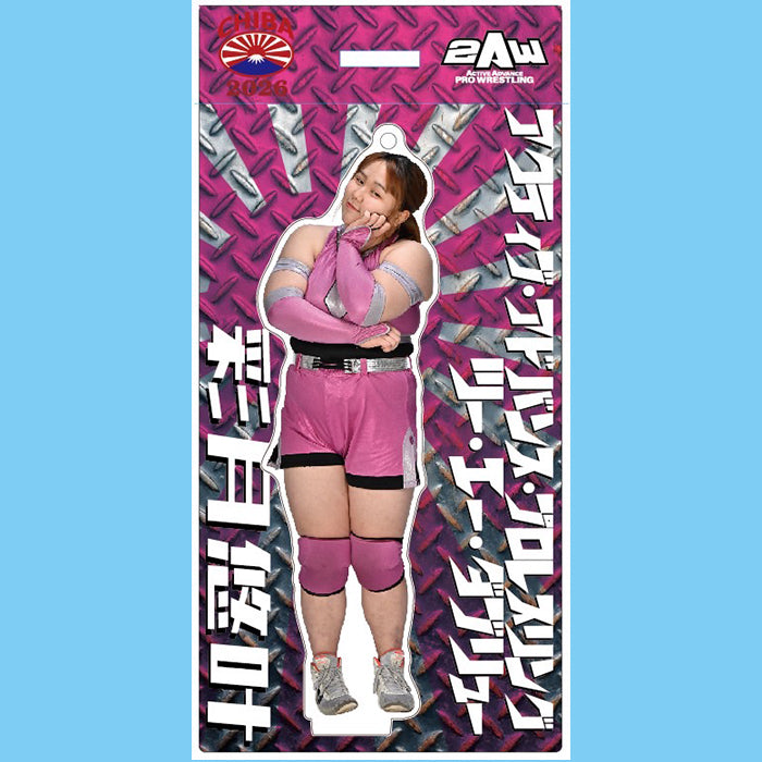 スタンドアクリルキーホルダー 彩月悠叶