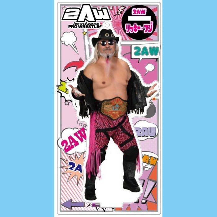 スタンドアクリルキーホルダー リッキー・フジ