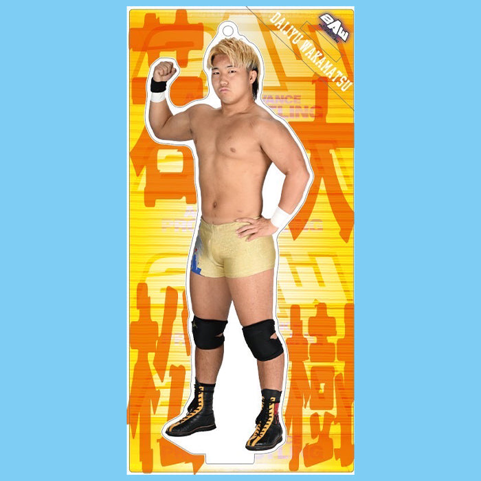 スタンドアクリルキーホルダー 若松大樹