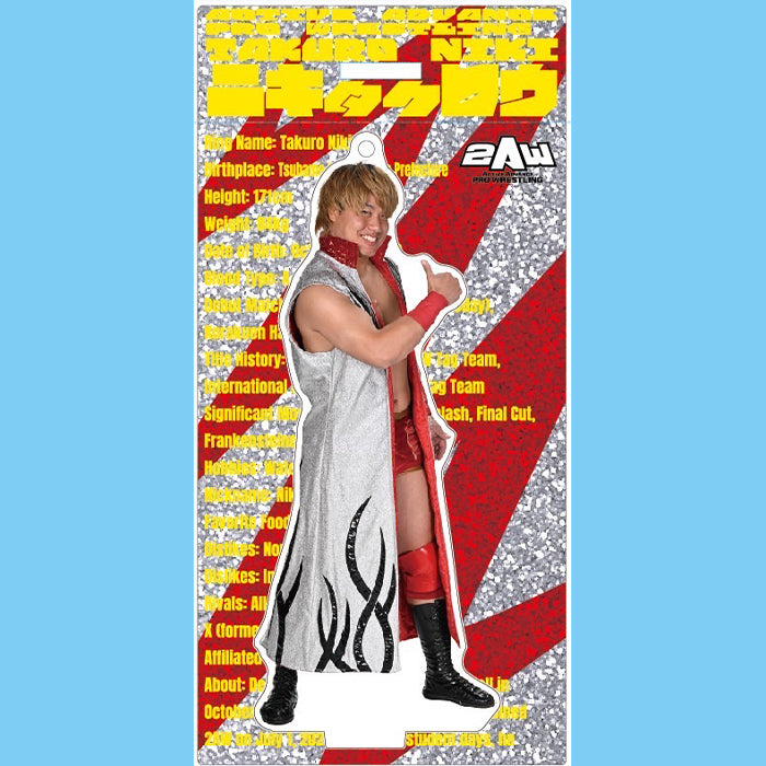 スタンドアクリルキーホルダー 仁木琢郎