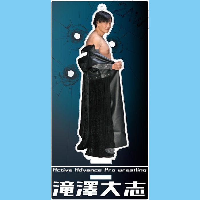 スタンドアクリルキーホルダー 滝澤大志