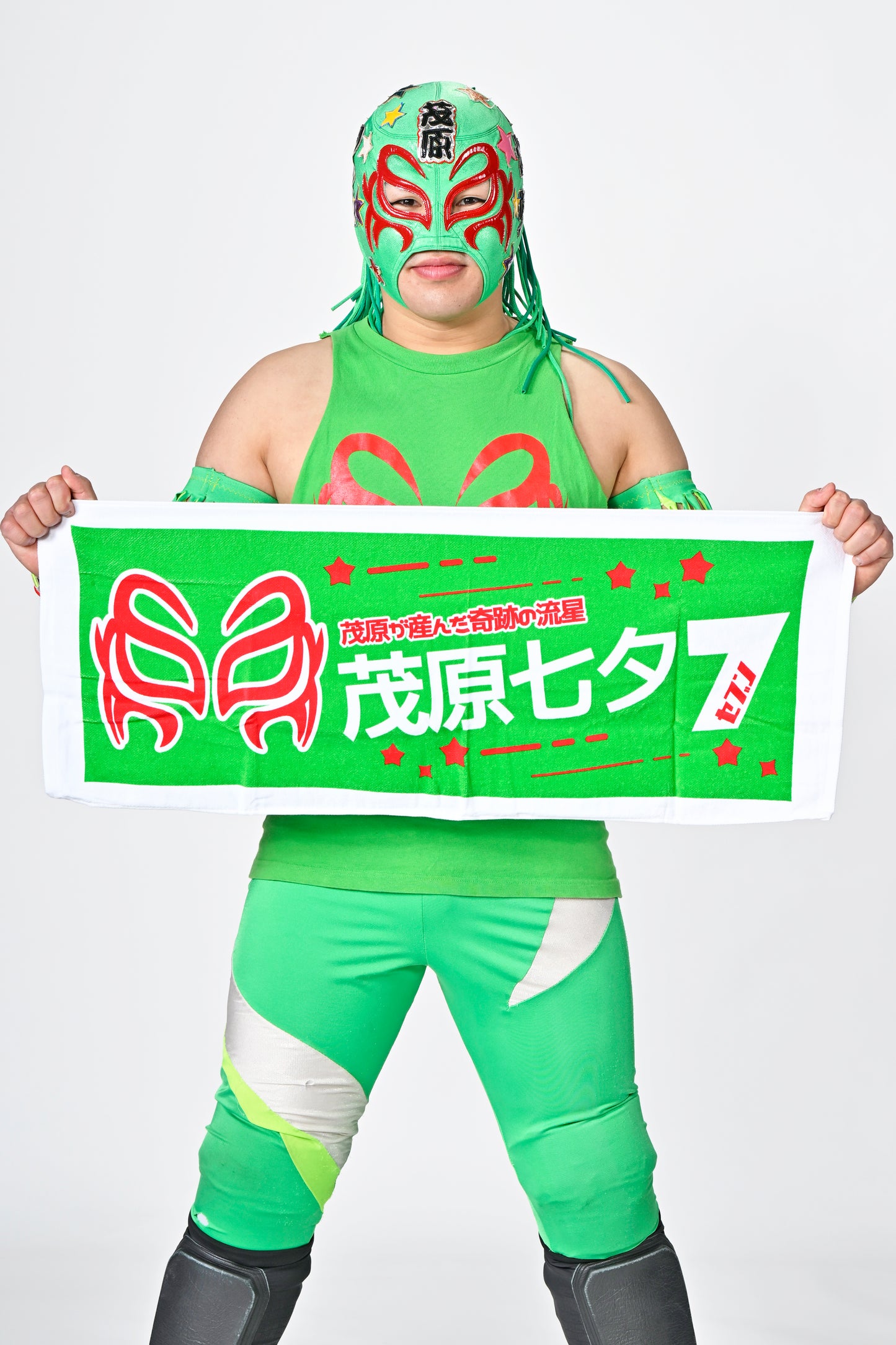 茂原七夕7タオル