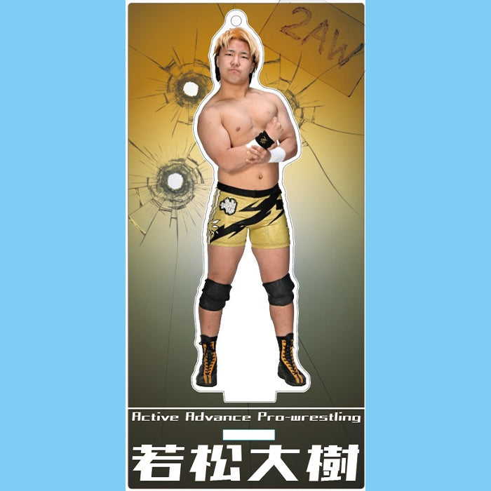 スタンドアクリルキーホルダー 若松大樹