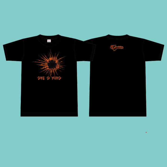 花見達也　ORE O MIRO Tシャツ