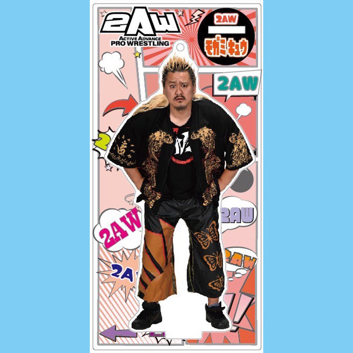 スタンドアクリルキーホルダー 最上九