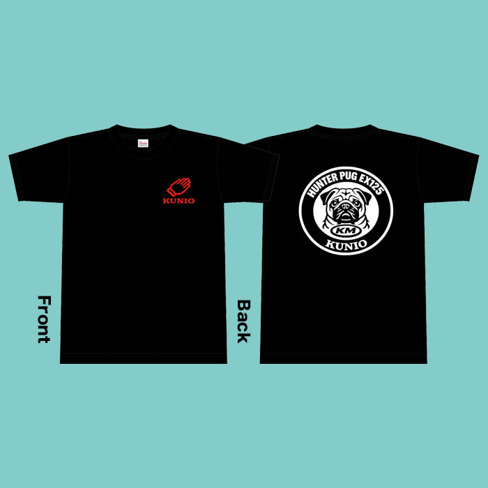 十嶋くにお　ハンターパグTシャツ