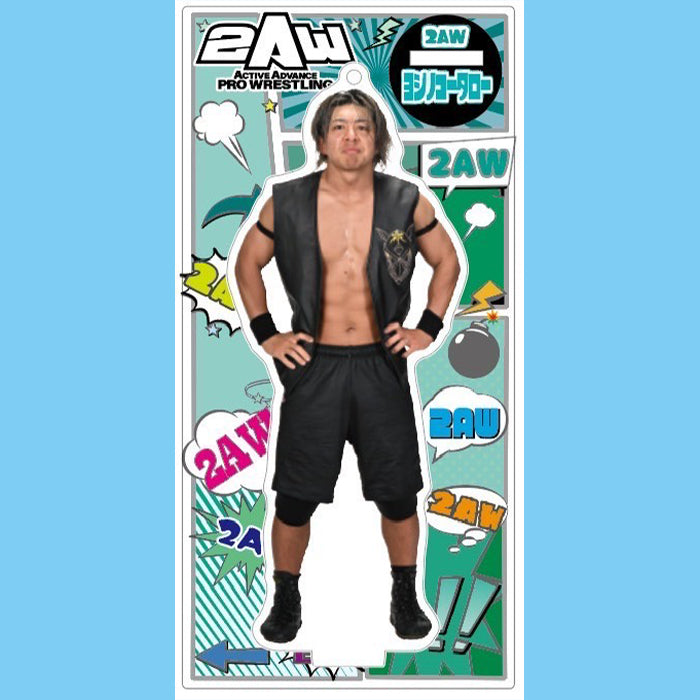 スタンドアクリルキーホルダー 吉野コータロー