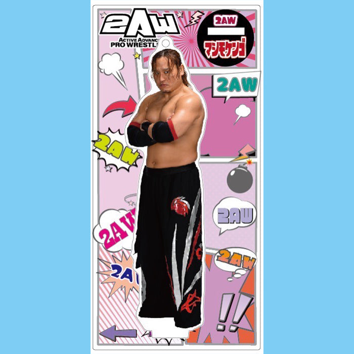 スタンドアクリルキーホルダー 真霜拳號