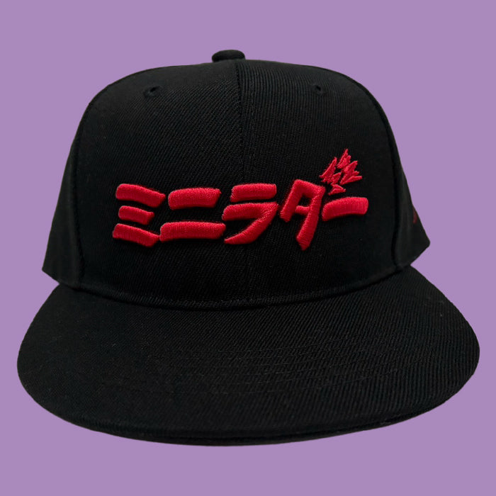 ナカ・シュウマ　ミニラダーCAP