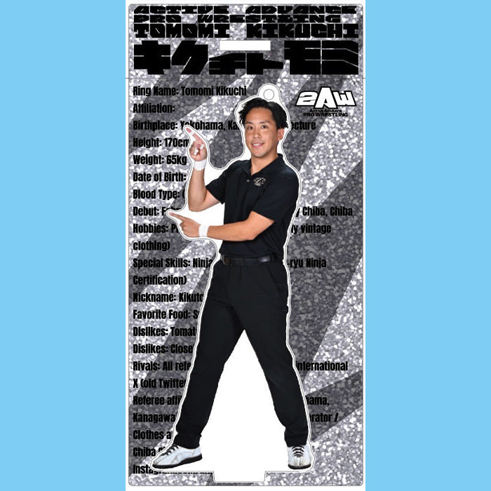 スタンドアクリルキーホルダー 菊池伴実