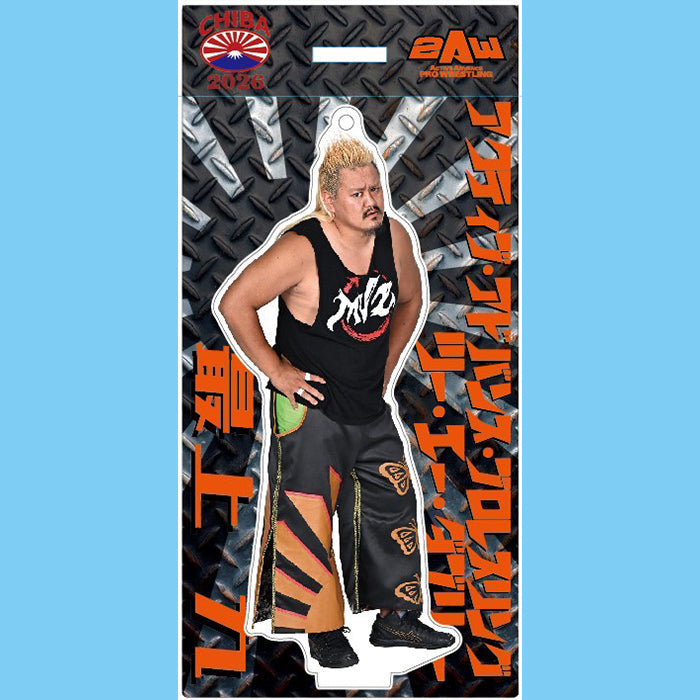 スタンドアクリルキーホルダー 最上九