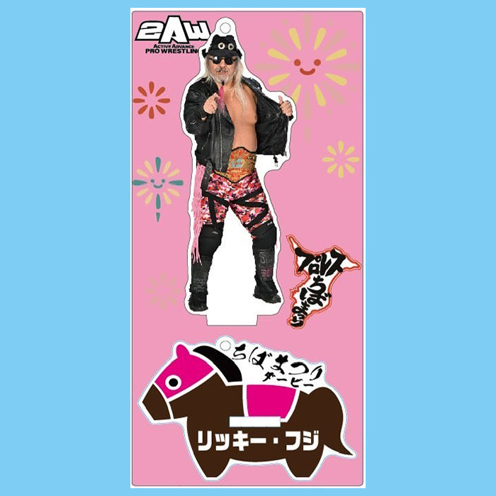 スタンドアクリルキーホルダー リッキー・フジ