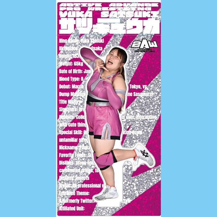 スタンドアクリルキーホルダー 彩月悠叶