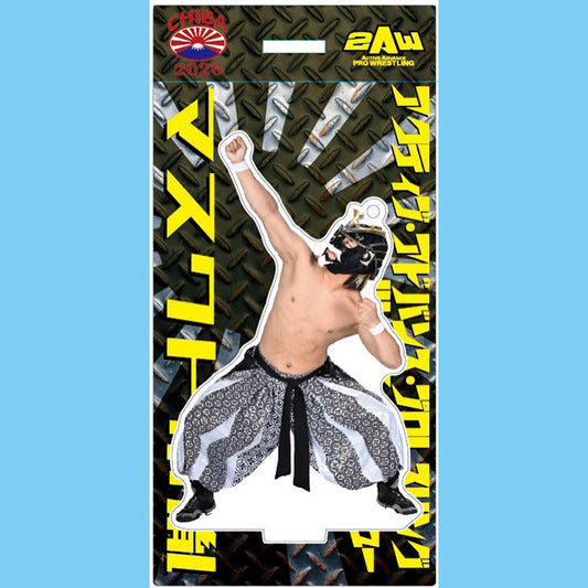 スタンドアクリルキーホルダー マスクド常胤