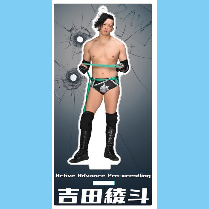 スタンドアクリルキーホルダー 吉田綾斗