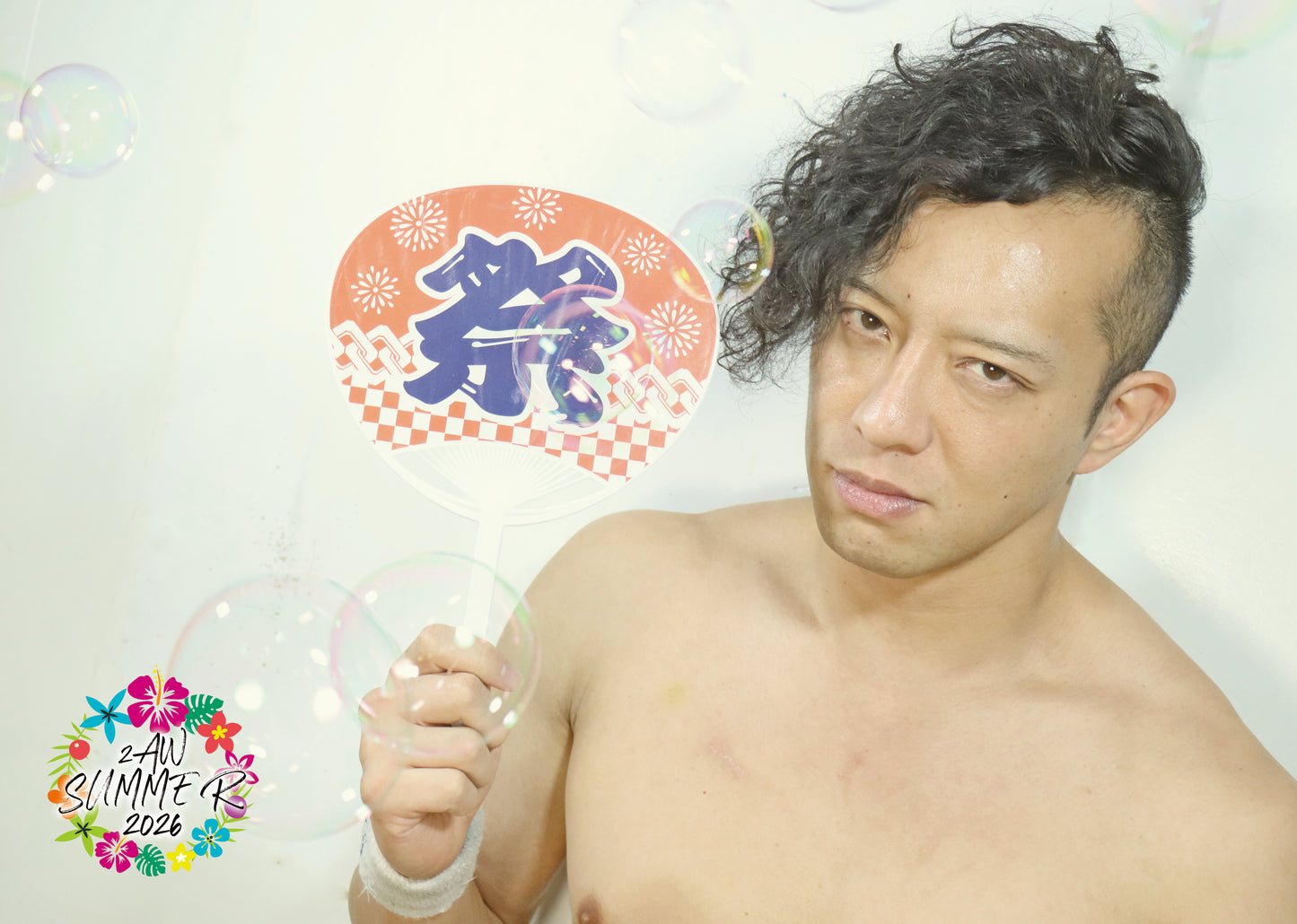 2AWストア限定SUMMERポートレート